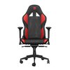 Fotel SPC GEAR SR600 Czarno-czerwony Wysokość siedziska [cm] 45 - 49
