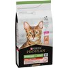Karma dla kota PURINA Pro Plan Sterilised Vital Function Łosoś 1.5 kg
