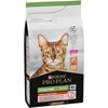 Karma dla kota PURINA Pro Plan Sterilised Vital Functions Łosoś 1.5 kg
