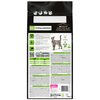 Karma dla kota PURINA Pro Plan Veterinary Diets Feline HA St/Ox Hypoallergenic 1.3 kg Typ Sucha