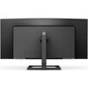 Monitor PHILIPS E-line 346E2CUAE 34" 3440x1440px 100Hz 1 ms [MPRT] Curved Jasność ekranu [cd/m2] 300