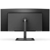 Monitor PHILIPS E-line 346E2CUAE 34" 3440x1440px 100Hz 1 ms [MPRT] Curved Ekran 34", 3440 x 1440px, VA