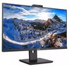 Monitor PHILIPS P-line 329P1H 31.5" 3840x2160px IPS 4 ms [GTG] Przeznaczenie Do domu i biura