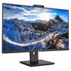 Monitor PHILIPS P-line 329P1H 31.5" 3840x2160px IPS 4 ms Przeznaczenie Do domu i biura