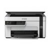 Urządzenie wielofunkcyjne EPSON EcoTank M2120 Wi-Fi Maksymalny format druku 210 x 297 mm