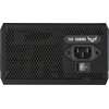 Zasilacz ASUS TUF Gaming 750W 80 Plus Bronze Sprawność [%] 88