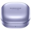 Słuchawki dokanałowe SAMSUNG Galaxy Buds Pro ANC Fioletowy Aktywna redukcja szumów (ANC) Tak