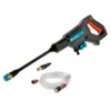 Myjka ciśnieniowa GARDENA AquaClean 24/18V P4A 14800-55