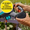 Myjka akumulatorowa GARDENA AquaClean 24/18V P4A (z akumulatorem) 14800-20 Wyposażenie Akumulator