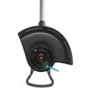 Podkaszarka akumulatorowa GARDENA EasyCut 23/18V P4A (z akumulatorem) 14700-20 Seria EasyCut