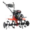 Glebogryzarka spalinowa FAWORYT RT212R Rato R210 z napędem 5.2kW Seria RT
