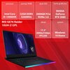 Laptop MSI GE76 Raider 10UH-212PL 17.3" IPS i9-10980HK 32GB RAM 2TB SSD GeForce RTX3080 Windows 10 Home Zintegrowany układ graficzny Intel UHD Graphics