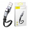 Kabel USB - USB-C BASEUS Simple Super Charge 0.23 m Szary