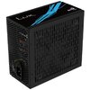 Zasilacz AEROCOOL Lux 850W 80 Plus Bronze Średnica wentylatora [mm] 120