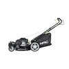 Kosiarka spalinowa NAC LS50-166L-JR2 Loncin z napędem 510mm 2.75kW Szerokość koszenia [mm] 510
