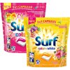 Zestaw kapsułek do prania SURF KAP DUO 60 - szt. HAWAII 30 - szt. TROPIC 30 - szt.