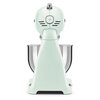 Robot kuchenny planetarny SMEG SMF03PGEU 800 W Pojemność misy roboczej [l] 4.8