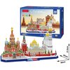 Pudełko z puzzlami 3D przedstawia model Moskwy z kolorowymi budynkami i charakterystycznymi kopułami. Na opakowaniu widnieje napis "CubicFun CityLine MOSCOW 3D PUZZLE 204 PIECES", a obok modelu umieszczono wymiary: 24 cm x 21,6 cm x 40 cm.