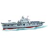 Klocki plastikowe COBI Historical Collection World War II USS Enterprise (CV-6) COBI-4815 Liczba elementów [szt] 2510