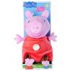 Maskotka SIMBA Świnka Peppa 109261009
