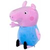 Maskotka SIMBA Świnka Peppa George 109261003 Seria Świnka Peppa