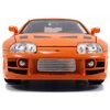 Samochód JADA TOYS Szybcy i wściekli 1995 Toyota Supra 253203005 Płeć Chłopiec