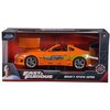 Samochód JADA TOYS Szybcy i wściekli 1995 Toyota Supra 253203005