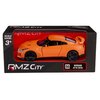 Samochód RMZ City Nissan GT-R (R35) K-826