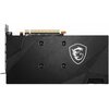 Karta graficzna MSI Radeon RX 6700 XT Mech 2X 12GB Szyna danych [bit] 192