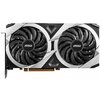 Karta graficzna MSI Radeon RX 6700 XT Mech 2X 12GB Układ graficzny Radeon RX 6700 XT