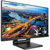 Monitor PHILIPS B-line 222B1TC 21.5" 1920x1080px IPS 4 ms [GTG] Częstotliwość odświeżania obrazu [Hz] 75