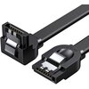 Kabel SATA - SATA UGREEN US217 0.5 m Złącza 2x SATA (7-pin) żeński