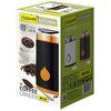 Młynek do kawy MAESTRO MR-452 Czarny Pojemność [g] 50