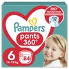 Pieluchomajtki PAMPERS Pants 6 Extra Large (84 szt.)