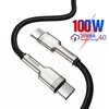Kabel USB-C - USB-C BASEUS Cafule Metal 100W 2 m Dedykowany model Urządzenia posiadające port USB Typ-C