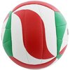 Piłka siatkowa MOLTEN V5M1500 Kolor Biało-czerwono-zielony
