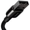 Kabel USB - Lightning BASEUS Tungsten Gold 2 m Czarny Gwarancja 24 miesiące