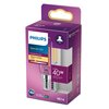 Żarówka LED PHILIPS 929001956755 4.5W E14
