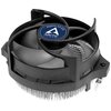 Chłodzenie CPU ARCTIC Alpine 23 CO Kompatybilność z procesorami AMD AM5