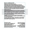 Płyn do mycia podłóg BISSELL Pet Pro Multiformula 2550 1000 ml Rodzaj produktu Płyn