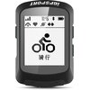 Licznik rowerowy IGPSPORT GPS IGS520 Podświetlany Podświetlenie Tak