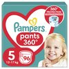 Pieluchomajtki PAMPERS Pants 5 Junior (96 szt.)