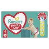Pieluchomajtki PAMPERS Pants Mega Pack 4 Maxi (108 szt.) Waga dziecka [kg] 9 - 15
