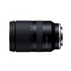 Obiektyw TAMRON 17-70 mm f/2.8 Di III-A VC RXD Sony E Mocowanie obiektywu Sony Typ E