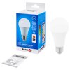 Inteligentna żarówka LED SETTI+ SL127N 9W E27 Wi-Fi Trzonek E27