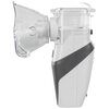 Inhalator nebulizator ultradźwiękowy GÖTZE & JENSEN PNB500 0.2 ml/min Bateria Pozostałe wyposażenie Pojemnik na lek