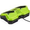 Ładowarka FIELDMANN FDUZ 79110 20V 2.4A Natężenie [A] 2.4