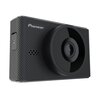 Wideorejestrator PIONEER VREC-170RS Kąt widzenia [stopnie] 140