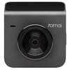 Wideorejestrator XIAOMI 70mai Dash Cam A400 + tylna kamera RC09 Kąt widzenia [stopnie] 145