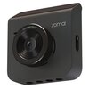 Wideorejestrator 70MAI Dash Cam A400 + tylna kamera RC09